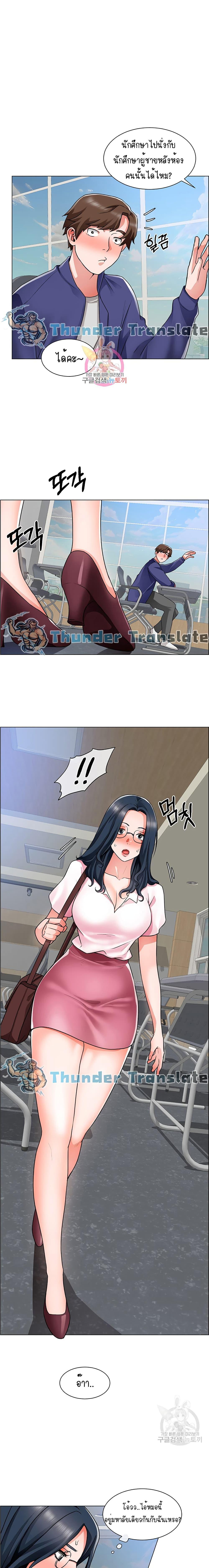 Doujin-Lc- อ่าน โดจิน มังฮวา เกาหลี ญี่ปุ่น จีน แปลไทย วุ่นรัก นักก่อสร้าง ตอนที่ 1 2 3 4 5 6 7 8 9 10 11 12 13 14 ฟรี ไม่มีโฆษณา อ่าน โดจิน Manhwa เกาหลี ญี่ปุ่น จีน เรามีครบ คัดมาให้เน้นๆ โดจิน 18+ รับประกันความฟินโดย  Doujin Lc