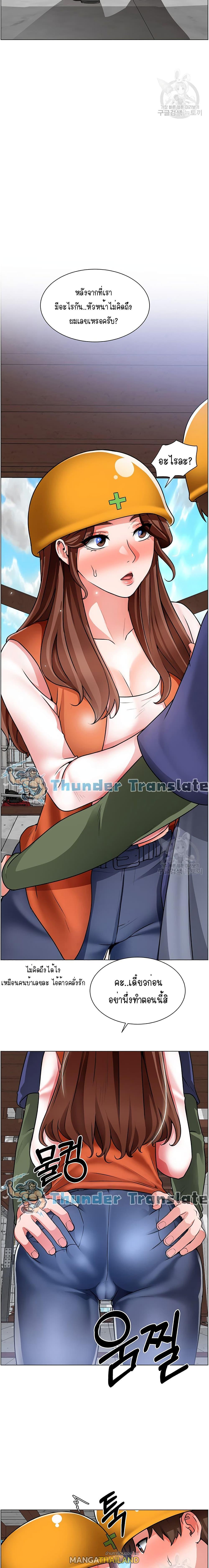 Doujin-Lc- อ่าน โดจิน มังฮวา เกาหลี ญี่ปุ่น จีน แปลไทย วุ่นรัก นักก่อสร้าง ตอนที่ 1 2 3 4 5 6 7 8 9 10 11 12 13 14 ฟรี ไม่มีโฆษณา อ่าน โดจิน Manhwa เกาหลี ญี่ปุ่น จีน เรามีครบ คัดมาให้เน้นๆ โดจิน 18+ รับประกันความฟินโดย  Doujin Lc