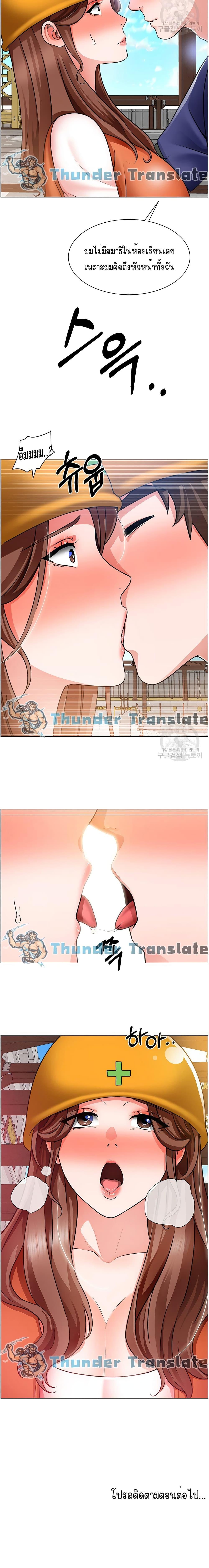 Doujin-Lc- อ่าน โดจิน มังฮวา เกาหลี ญี่ปุ่น จีน แปลไทย วุ่นรัก นักก่อสร้าง ตอนที่ 1 2 3 4 5 6 7 8 9 10 11 12 13 14 ฟรี ไม่มีโฆษณา อ่าน โดจิน Manhwa เกาหลี ญี่ปุ่น จีน เรามีครบ คัดมาให้เน้นๆ โดจิน 18+ รับประกันความฟินโดย  Doujin Lc
