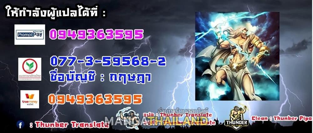 Doujin-Lc- อ่าน โดจิน มังฮวา เกาหลี ญี่ปุ่น จีน แปลไทย วุ่นรัก นักก่อสร้าง ตอนที่ 1 2 3 4 5 6 7 8 9 10 11 12 13 14 ฟรี ไม่มีโฆษณา อ่าน โดจิน Manhwa เกาหลี ญี่ปุ่น จีน เรามีครบ คัดมาให้เน้นๆ โดจิน 18+ รับประกันความฟินโดย  Doujin Lc