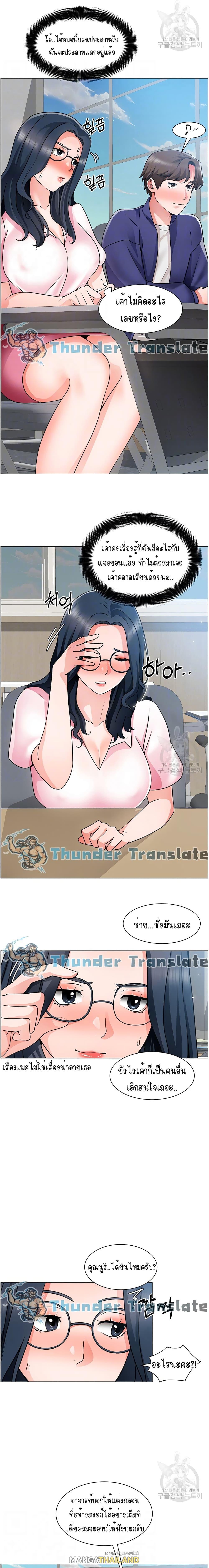 Doujin-Lc- อ่าน โดจิน มังฮวา เกาหลี ญี่ปุ่น จีน แปลไทย วุ่นรัก นักก่อสร้าง ตอนที่ 1 2 3 4 5 6 7 8 9 10 11 12 13 14 ฟรี ไม่มีโฆษณา อ่าน โดจิน Manhwa เกาหลี ญี่ปุ่น จีน เรามีครบ คัดมาให้เน้นๆ โดจิน 18+ รับประกันความฟินโดย  Doujin Lc