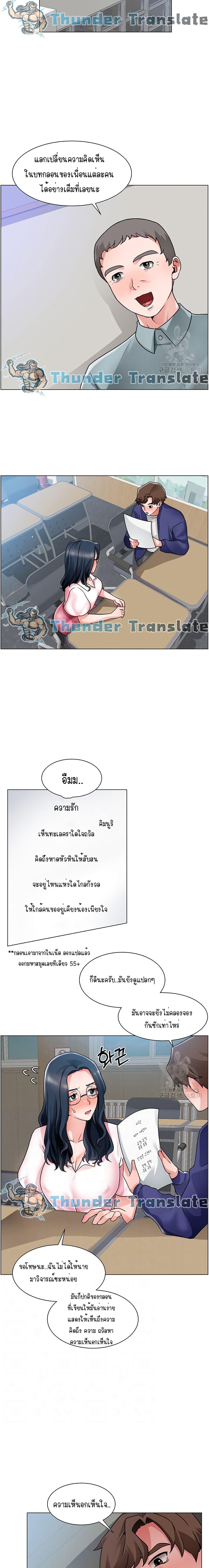 Doujin-Lc- อ่าน โดจิน มังฮวา เกาหลี ญี่ปุ่น จีน แปลไทย วุ่นรัก นักก่อสร้าง ตอนที่ 1 2 3 4 5 6 7 8 9 10 11 12 13 14 ฟรี ไม่มีโฆษณา อ่าน โดจิน Manhwa เกาหลี ญี่ปุ่น จีน เรามีครบ คัดมาให้เน้นๆ โดจิน 18+ รับประกันความฟินโดย  Doujin Lc