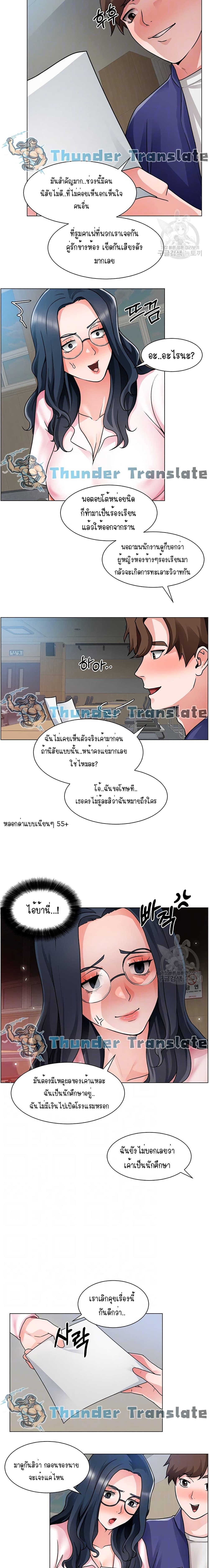 Doujin-Lc- อ่าน โดจิน มังฮวา เกาหลี ญี่ปุ่น จีน แปลไทย วุ่นรัก นักก่อสร้าง ตอนที่ 1 2 3 4 5 6 7 8 9 10 11 12 13 14 ฟรี ไม่มีโฆษณา อ่าน โดจิน Manhwa เกาหลี ญี่ปุ่น จีน เรามีครบ คัดมาให้เน้นๆ โดจิน 18+ รับประกันความฟินโดย  Doujin Lc