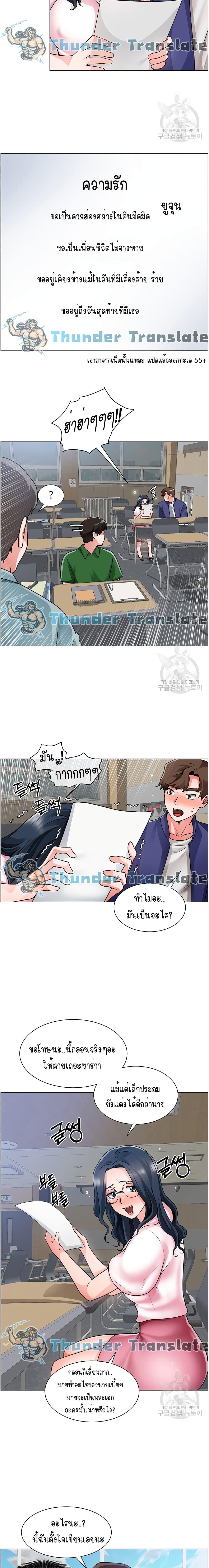 Doujin-Lc- อ่าน โดจิน มังฮวา เกาหลี ญี่ปุ่น จีน แปลไทย วุ่นรัก นักก่อสร้าง ตอนที่ 1 2 3 4 5 6 7 8 9 10 11 12 13 14 ฟรี ไม่มีโฆษณา อ่าน โดจิน Manhwa เกาหลี ญี่ปุ่น จีน เรามีครบ คัดมาให้เน้นๆ โดจิน 18+ รับประกันความฟินโดย  Doujin Lc