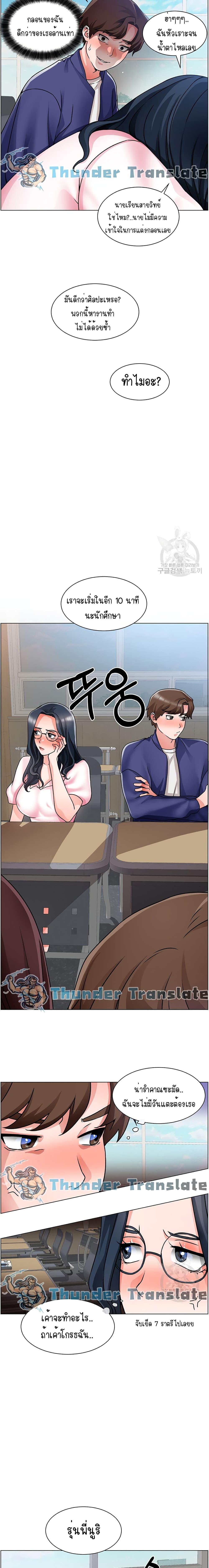 Doujin-Lc- อ่าน โดจิน มังฮวา เกาหลี ญี่ปุ่น จีน แปลไทย วุ่นรัก นักก่อสร้าง ตอนที่ 1 2 3 4 5 6 7 8 9 10 11 12 13 14 ฟรี ไม่มีโฆษณา อ่าน โดจิน Manhwa เกาหลี ญี่ปุ่น จีน เรามีครบ คัดมาให้เน้นๆ โดจิน 18+ รับประกันความฟินโดย  Doujin Lc