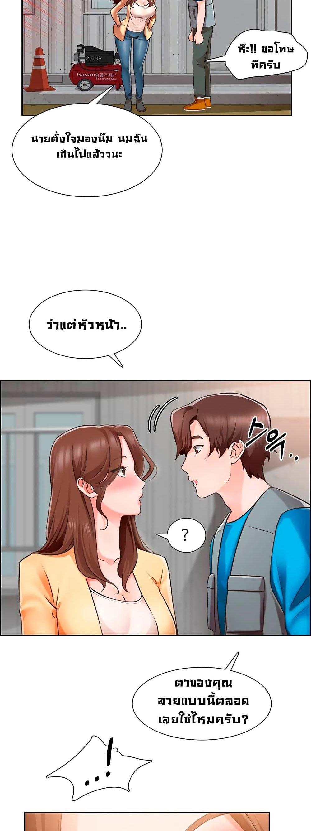 Doujin-Lc- อ่าน โดจิน มังฮวา เกาหลี ญี่ปุ่น จีน แปลไทย วุ่นรัก นักก่อสร้าง ตอนที่ 1 2 3 4 5 6 7 8 9 10 11 12 13 14 ฟรี ไม่มีโฆษณา อ่าน โดจิน Manhwa เกาหลี ญี่ปุ่น จีน เรามีครบ คัดมาให้เน้นๆ โดจิน 18+ รับประกันความฟินโดย  Doujin Lc