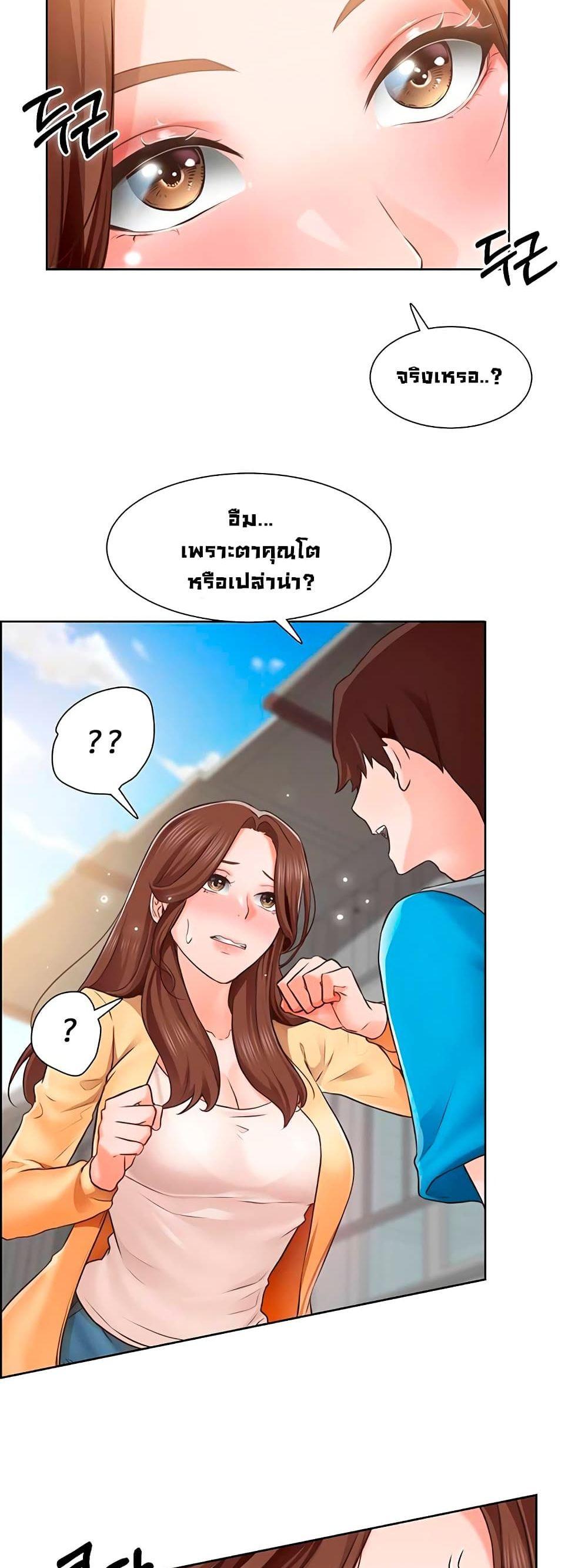 Doujin-Lc- อ่าน โดจิน มังฮวา เกาหลี ญี่ปุ่น จีน แปลไทย วุ่นรัก นักก่อสร้าง ตอนที่ 1 2 3 4 5 6 7 8 9 10 11 12 13 14 ฟรี ไม่มีโฆษณา อ่าน โดจิน Manhwa เกาหลี ญี่ปุ่น จีน เรามีครบ คัดมาให้เน้นๆ โดจิน 18+ รับประกันความฟินโดย  Doujin Lc