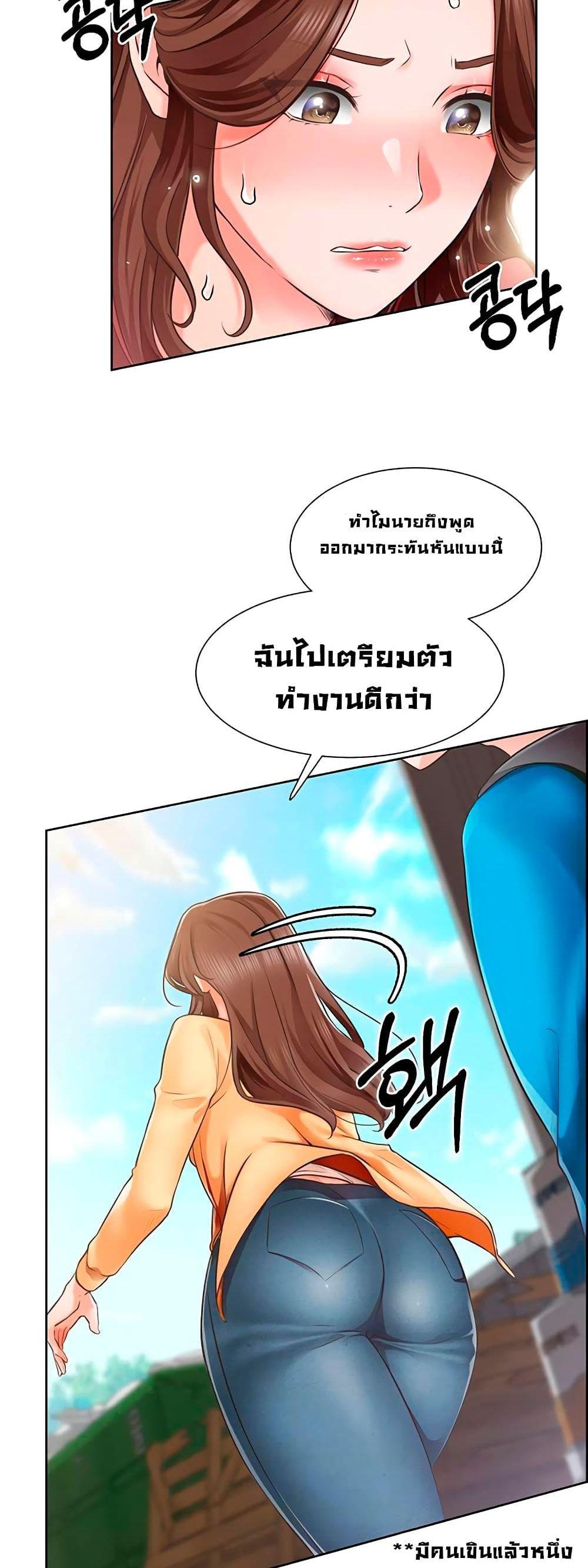Doujin-Lc- อ่าน โดจิน มังฮวา เกาหลี ญี่ปุ่น จีน แปลไทย วุ่นรัก นักก่อสร้าง ตอนที่ 1 2 3 4 5 6 7 8 9 10 11 12 13 14 ฟรี ไม่มีโฆษณา อ่าน โดจิน Manhwa เกาหลี ญี่ปุ่น จีน เรามีครบ คัดมาให้เน้นๆ โดจิน 18+ รับประกันความฟินโดย  Doujin Lc