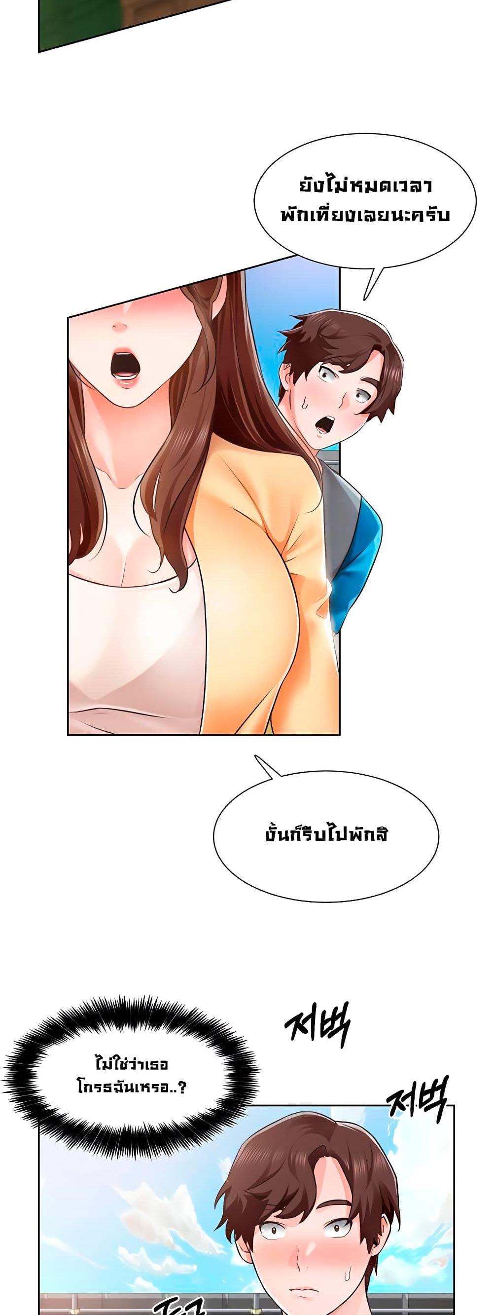 Doujin-Lc- อ่าน โดจิน มังฮวา เกาหลี ญี่ปุ่น จีน แปลไทย วุ่นรัก นักก่อสร้าง ตอนที่ 1 2 3 4 5 6 7 8 9 10 11 12 13 14 ฟรี ไม่มีโฆษณา อ่าน โดจิน Manhwa เกาหลี ญี่ปุ่น จีน เรามีครบ คัดมาให้เน้นๆ โดจิน 18+ รับประกันความฟินโดย  Doujin Lc