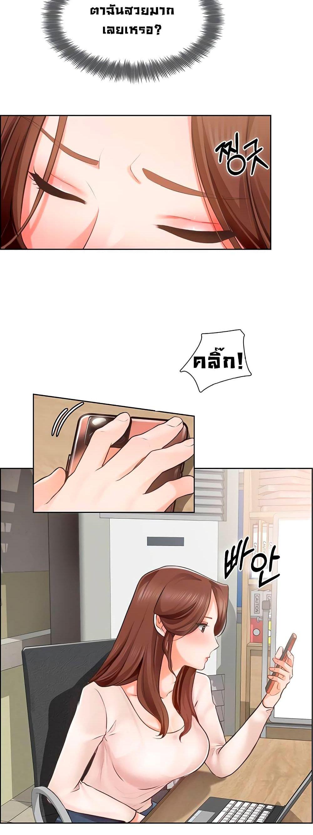 Doujin-Lc- อ่าน โดจิน มังฮวา เกาหลี ญี่ปุ่น จีน แปลไทย วุ่นรัก นักก่อสร้าง ตอนที่ 1 2 3 4 5 6 7 8 9 10 11 12 13 14 ฟรี ไม่มีโฆษณา อ่าน โดจิน Manhwa เกาหลี ญี่ปุ่น จีน เรามีครบ คัดมาให้เน้นๆ โดจิน 18+ รับประกันความฟินโดย  Doujin Lc