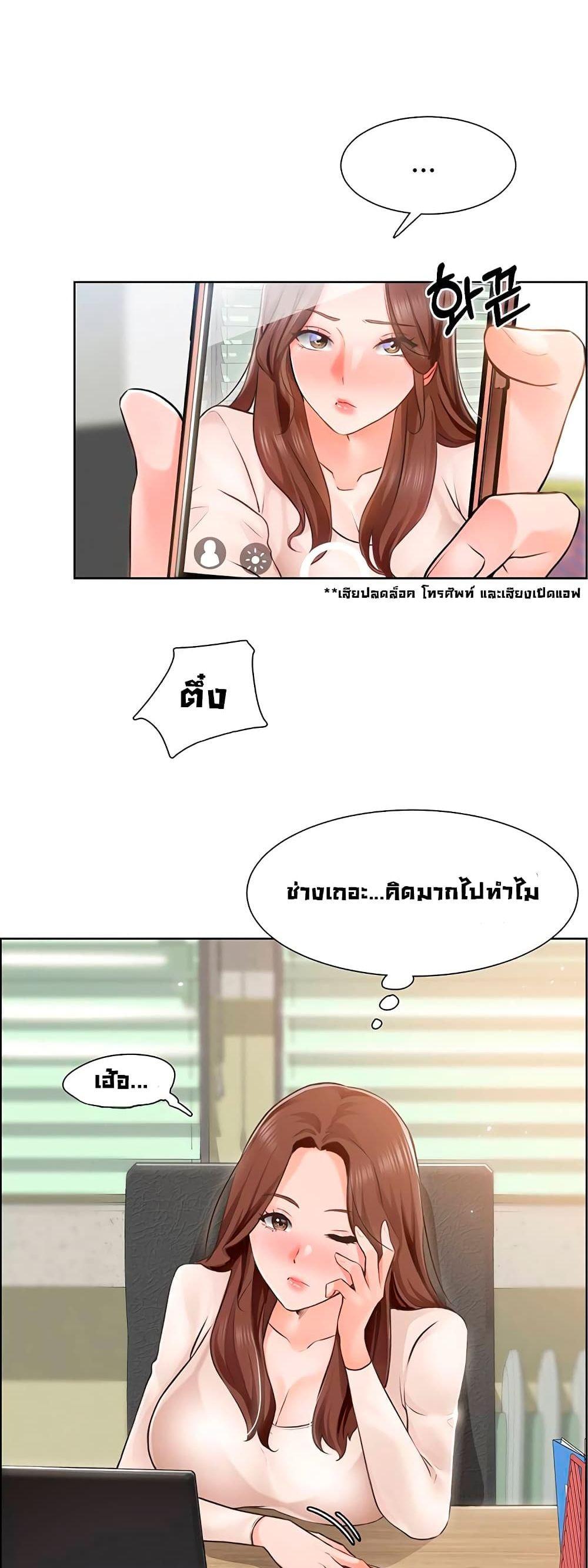 Doujin-Lc- อ่าน โดจิน มังฮวา เกาหลี ญี่ปุ่น จีน แปลไทย วุ่นรัก นักก่อสร้าง ตอนที่ 1 2 3 4 5 6 7 8 9 10 11 12 13 14 ฟรี ไม่มีโฆษณา อ่าน โดจิน Manhwa เกาหลี ญี่ปุ่น จีน เรามีครบ คัดมาให้เน้นๆ โดจิน 18+ รับประกันความฟินโดย  Doujin Lc