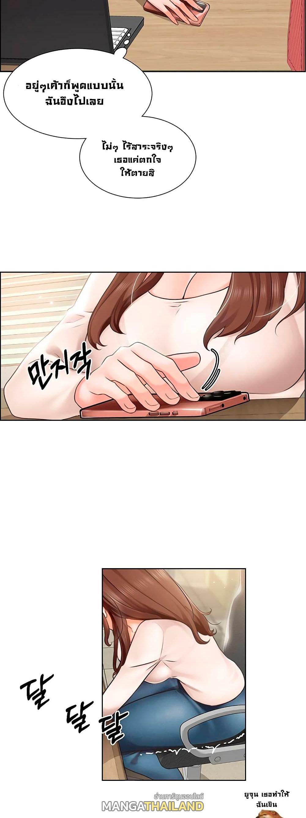 Doujin-Lc- อ่าน โดจิน มังฮวา เกาหลี ญี่ปุ่น จีน แปลไทย วุ่นรัก นักก่อสร้าง ตอนที่ 1 2 3 4 5 6 7 8 9 10 11 12 13 14 ฟรี ไม่มีโฆษณา อ่าน โดจิน Manhwa เกาหลี ญี่ปุ่น จีน เรามีครบ คัดมาให้เน้นๆ โดจิน 18+ รับประกันความฟินโดย  Doujin Lc