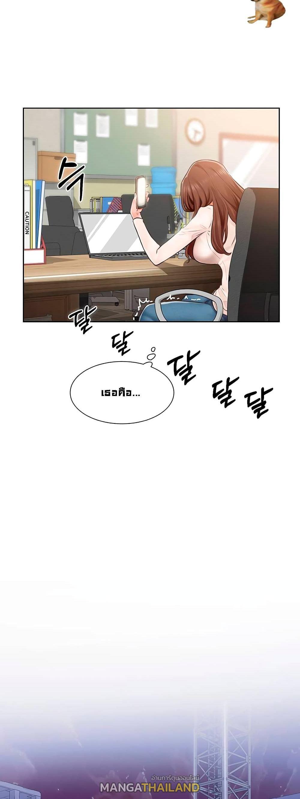 Doujin-Lc- อ่าน โดจิน มังฮวา เกาหลี ญี่ปุ่น จีน แปลไทย วุ่นรัก นักก่อสร้าง ตอนที่ 1 2 3 4 5 6 7 8 9 10 11 12 13 14 ฟรี ไม่มีโฆษณา อ่าน โดจิน Manhwa เกาหลี ญี่ปุ่น จีน เรามีครบ คัดมาให้เน้นๆ โดจิน 18+ รับประกันความฟินโดย  Doujin Lc