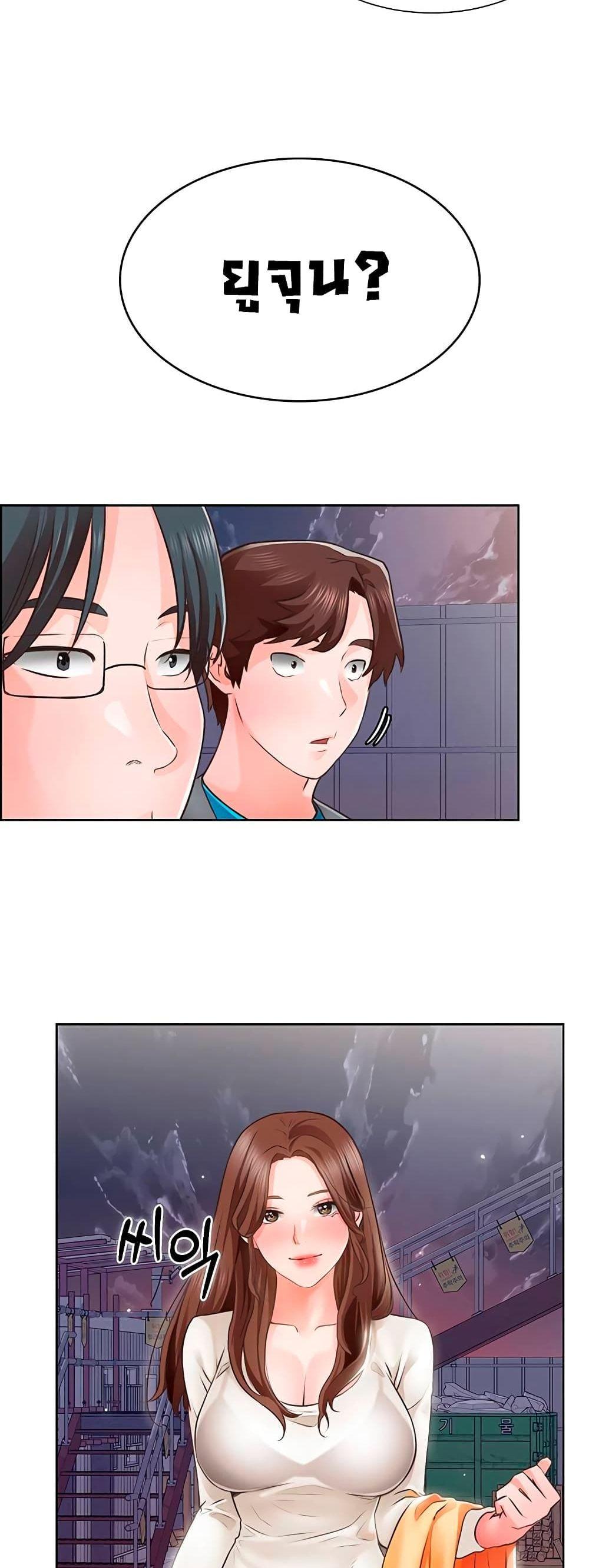 Doujin-Lc- อ่าน โดจิน มังฮวา เกาหลี ญี่ปุ่น จีน แปลไทย วุ่นรัก นักก่อสร้าง ตอนที่ 1 2 3 4 5 6 7 8 9 10 11 12 13 14 ฟรี ไม่มีโฆษณา อ่าน โดจิน Manhwa เกาหลี ญี่ปุ่น จีน เรามีครบ คัดมาให้เน้นๆ โดจิน 18+ รับประกันความฟินโดย  Doujin Lc