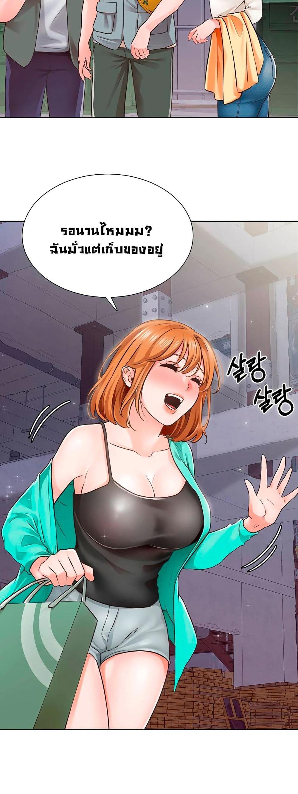 Doujin-Lc- อ่าน โดจิน มังฮวา เกาหลี ญี่ปุ่น จีน แปลไทย วุ่นรัก นักก่อสร้าง ตอนที่ 1 2 3 4 5 6 7 8 9 10 11 12 13 14 ฟรี ไม่มีโฆษณา อ่าน โดจิน Manhwa เกาหลี ญี่ปุ่น จีน เรามีครบ คัดมาให้เน้นๆ โดจิน 18+ รับประกันความฟินโดย  Doujin Lc