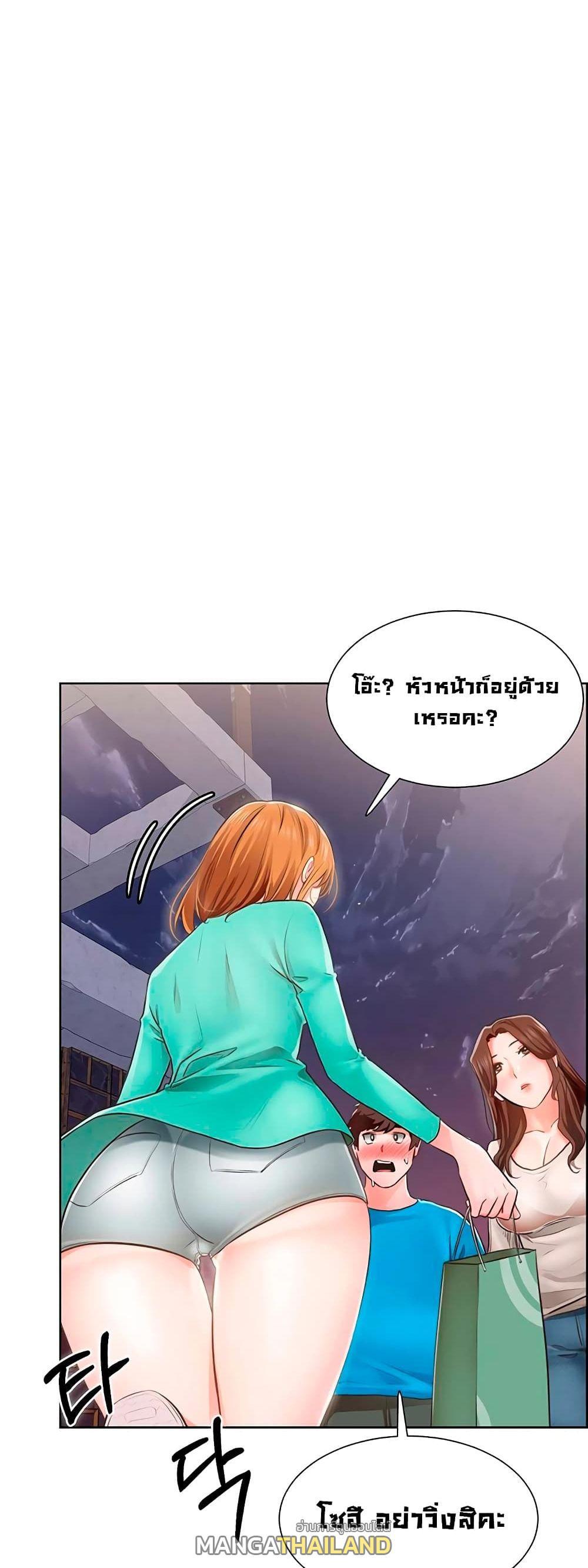 Doujin-Lc- อ่าน โดจิน มังฮวา เกาหลี ญี่ปุ่น จีน แปลไทย วุ่นรัก นักก่อสร้าง ตอนที่ 1 2 3 4 5 6 7 8 9 10 11 12 13 14 ฟรี ไม่มีโฆษณา อ่าน โดจิน Manhwa เกาหลี ญี่ปุ่น จีน เรามีครบ คัดมาให้เน้นๆ โดจิน 18+ รับประกันความฟินโดย  Doujin Lc