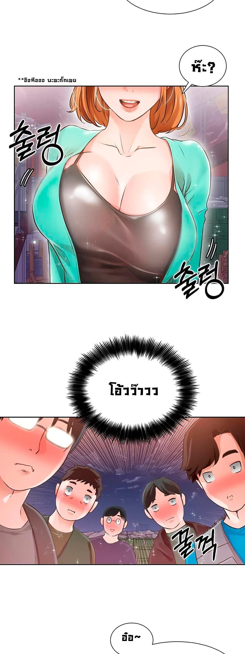 Doujin-Lc- อ่าน โดจิน มังฮวา เกาหลี ญี่ปุ่น จีน แปลไทย วุ่นรัก นักก่อสร้าง ตอนที่ 1 2 3 4 5 6 7 8 9 10 11 12 13 14 ฟรี ไม่มีโฆษณา อ่าน โดจิน Manhwa เกาหลี ญี่ปุ่น จีน เรามีครบ คัดมาให้เน้นๆ โดจิน 18+ รับประกันความฟินโดย  Doujin Lc