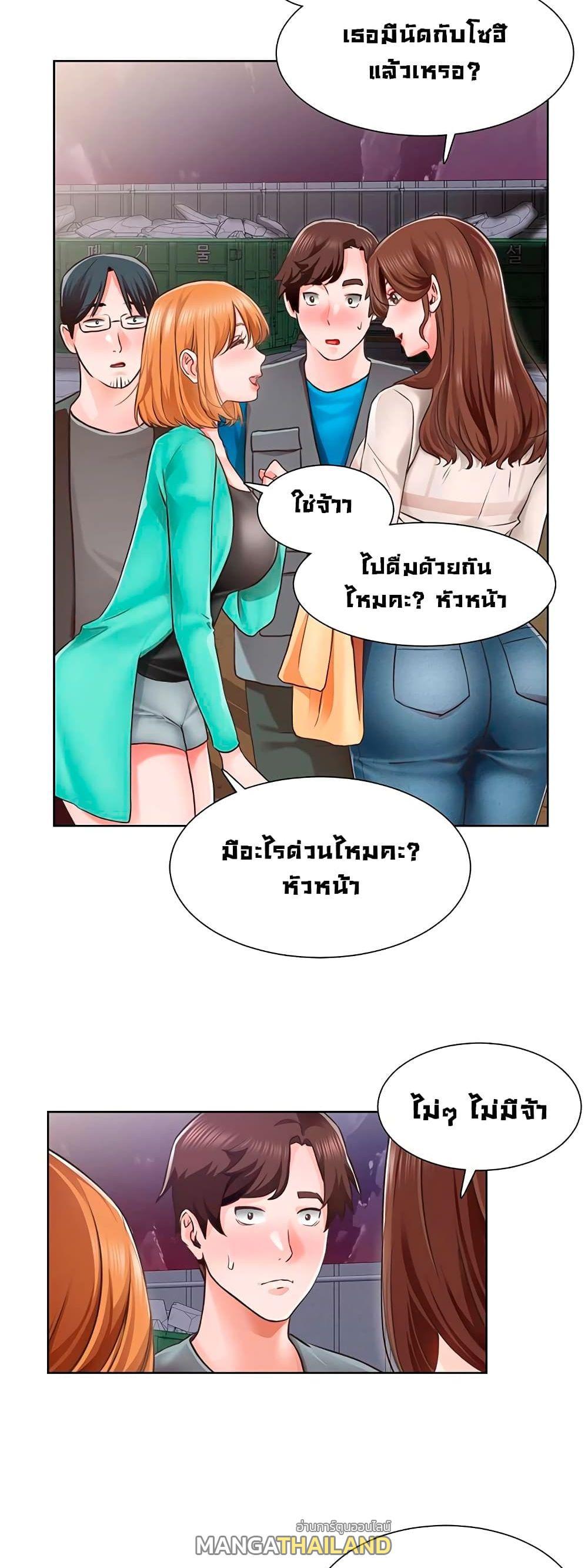 Doujin-Lc- อ่าน โดจิน มังฮวา เกาหลี ญี่ปุ่น จีน แปลไทย วุ่นรัก นักก่อสร้าง ตอนที่ 1 2 3 4 5 6 7 8 9 10 11 12 13 14 ฟรี ไม่มีโฆษณา อ่าน โดจิน Manhwa เกาหลี ญี่ปุ่น จีน เรามีครบ คัดมาให้เน้นๆ โดจิน 18+ รับประกันความฟินโดย  Doujin Lc