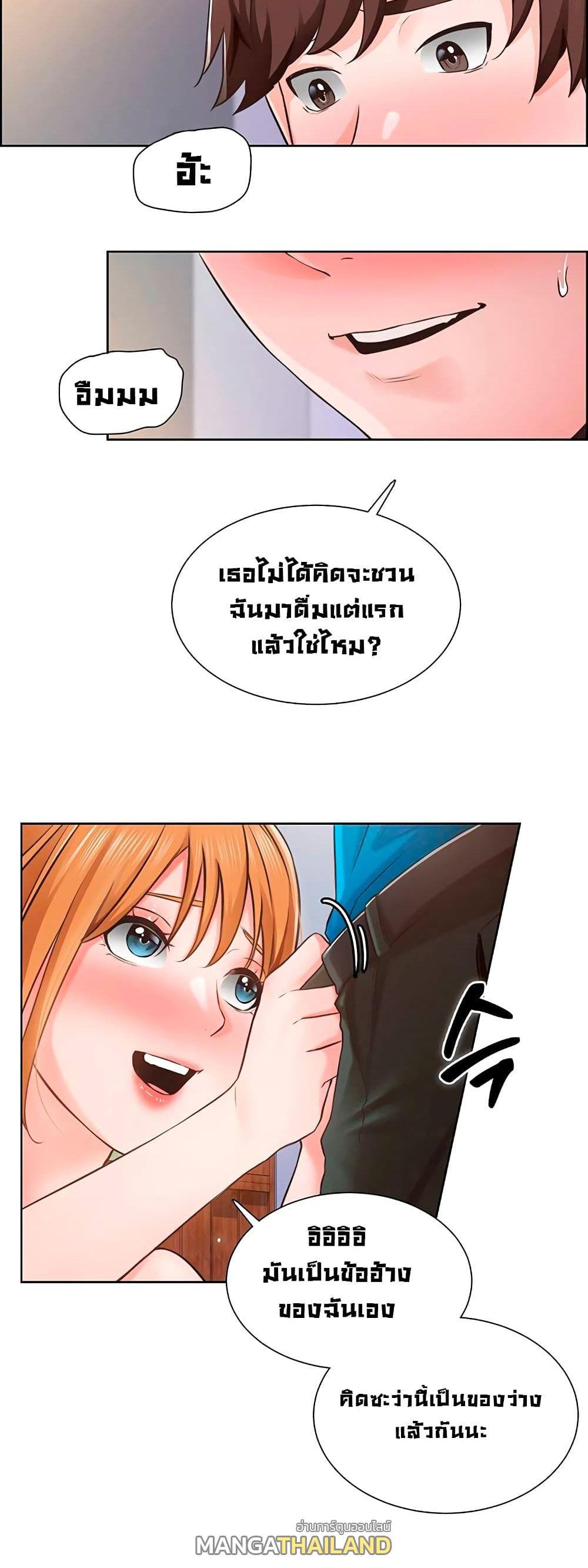 Doujin-Lc- อ่าน โดจิน มังฮวา เกาหลี ญี่ปุ่น จีน แปลไทย วุ่นรัก นักก่อสร้าง ตอนที่ 1 2 3 4 5 6 7 8 9 10 11 12 13 14 ฟรี ไม่มีโฆษณา อ่าน โดจิน Manhwa เกาหลี ญี่ปุ่น จีน เรามีครบ คัดมาให้เน้นๆ โดจิน 18+ รับประกันความฟินโดย  Doujin Lc