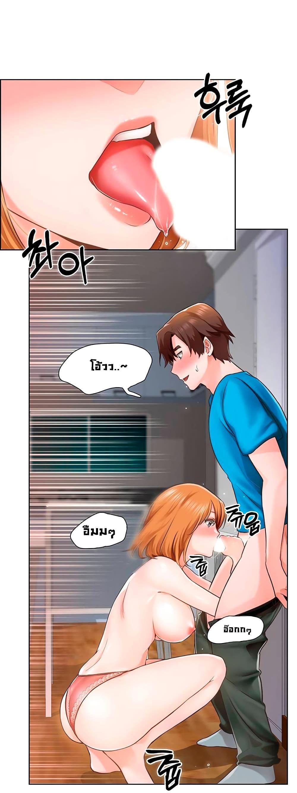 Doujin-Lc- อ่าน โดจิน มังฮวา เกาหลี ญี่ปุ่น จีน แปลไทย วุ่นรัก นักก่อสร้าง ตอนที่ 1 2 3 4 5 6 7 8 9 10 11 12 13 14 ฟรี ไม่มีโฆษณา อ่าน โดจิน Manhwa เกาหลี ญี่ปุ่น จีน เรามีครบ คัดมาให้เน้นๆ โดจิน 18+ รับประกันความฟินโดย  Doujin Lc