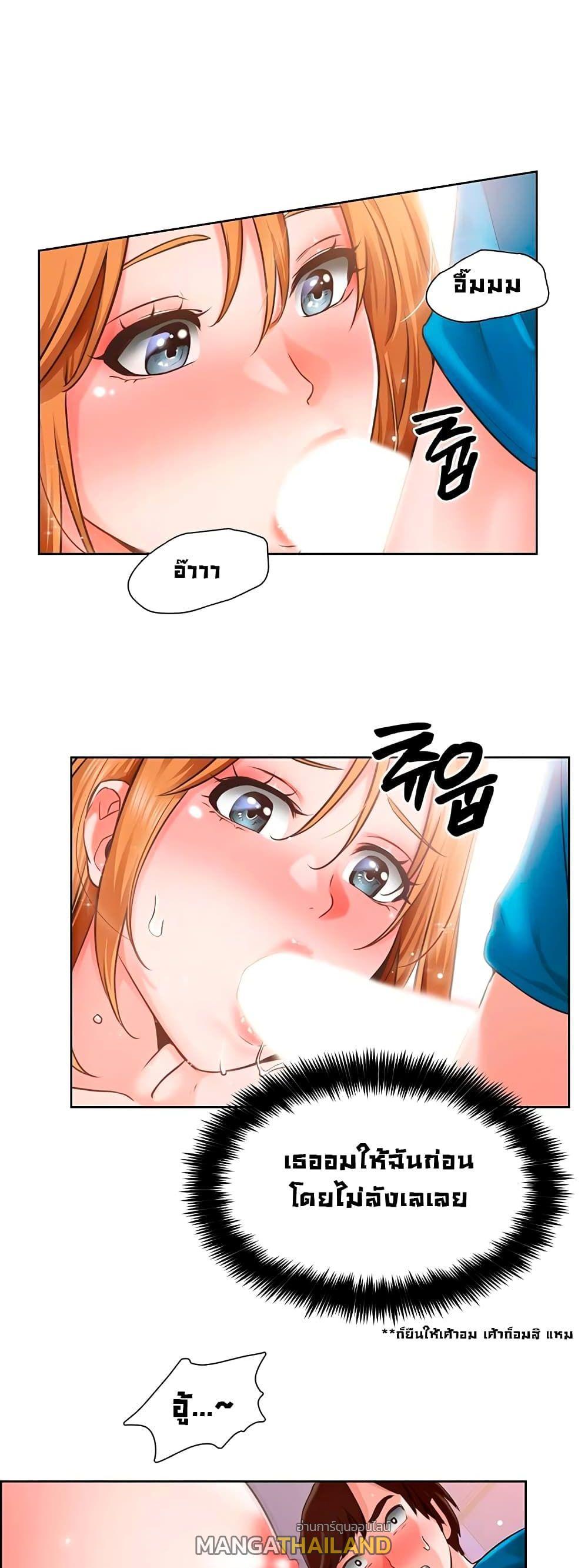 Doujin-Lc- อ่าน โดจิน มังฮวา เกาหลี ญี่ปุ่น จีน แปลไทย วุ่นรัก นักก่อสร้าง ตอนที่ 1 2 3 4 5 6 7 8 9 10 11 12 13 14 ฟรี ไม่มีโฆษณา อ่าน โดจิน Manhwa เกาหลี ญี่ปุ่น จีน เรามีครบ คัดมาให้เน้นๆ โดจิน 18+ รับประกันความฟินโดย  Doujin Lc