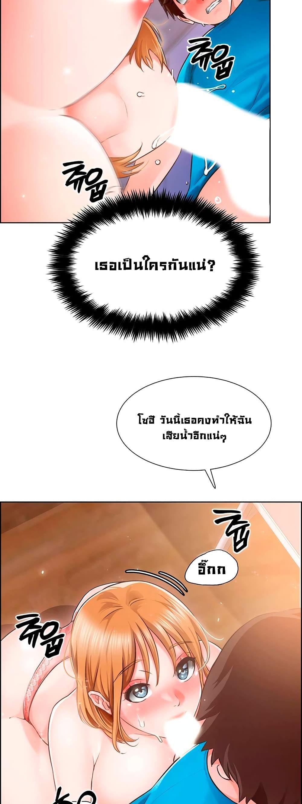 Doujin-Lc- อ่าน โดจิน มังฮวา เกาหลี ญี่ปุ่น จีน แปลไทย วุ่นรัก นักก่อสร้าง ตอนที่ 1 2 3 4 5 6 7 8 9 10 11 12 13 14 ฟรี ไม่มีโฆษณา อ่าน โดจิน Manhwa เกาหลี ญี่ปุ่น จีน เรามีครบ คัดมาให้เน้นๆ โดจิน 18+ รับประกันความฟินโดย  Doujin Lc