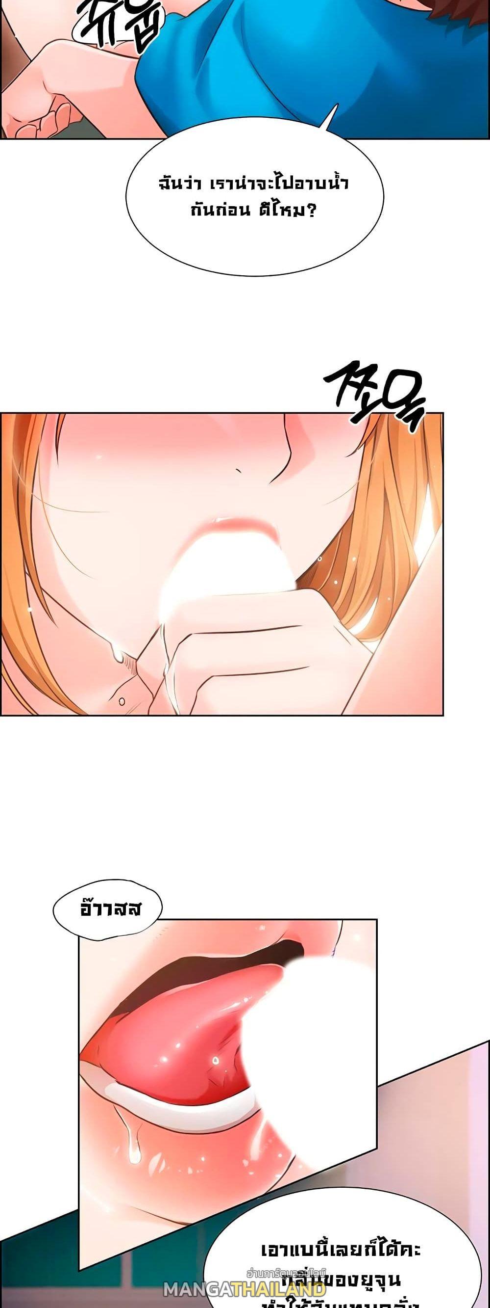 Doujin-Lc- อ่าน โดจิน มังฮวา เกาหลี ญี่ปุ่น จีน แปลไทย วุ่นรัก นักก่อสร้าง ตอนที่ 1 2 3 4 5 6 7 8 9 10 11 12 13 14 ฟรี ไม่มีโฆษณา อ่าน โดจิน Manhwa เกาหลี ญี่ปุ่น จีน เรามีครบ คัดมาให้เน้นๆ โดจิน 18+ รับประกันความฟินโดย  Doujin Lc