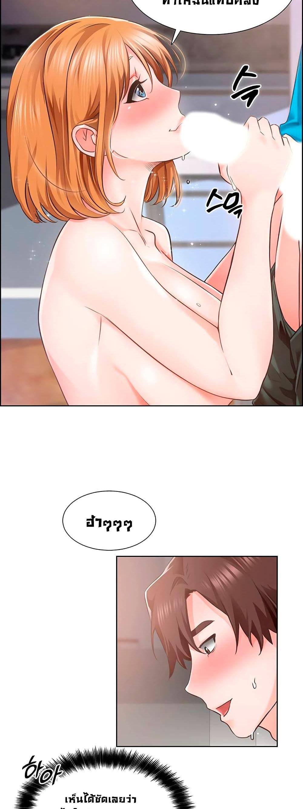 Doujin-Lc- อ่าน โดจิน มังฮวา เกาหลี ญี่ปุ่น จีน แปลไทย วุ่นรัก นักก่อสร้าง ตอนที่ 1 2 3 4 5 6 7 8 9 10 11 12 13 14 ฟรี ไม่มีโฆษณา อ่าน โดจิน Manhwa เกาหลี ญี่ปุ่น จีน เรามีครบ คัดมาให้เน้นๆ โดจิน 18+ รับประกันความฟินโดย  Doujin Lc