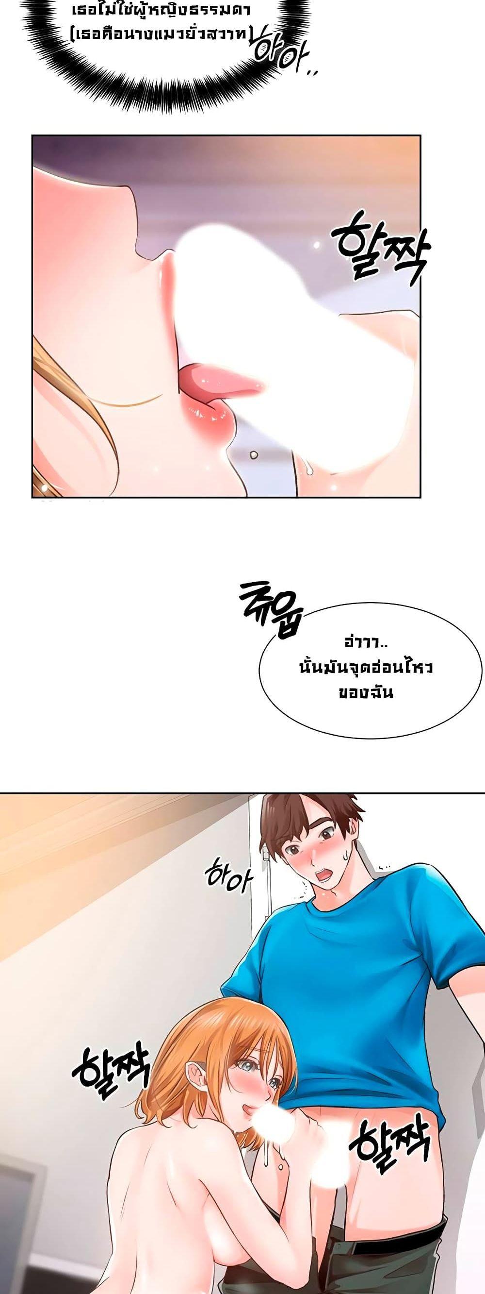 Doujin-Lc- อ่าน โดจิน มังฮวา เกาหลี ญี่ปุ่น จีน แปลไทย วุ่นรัก นักก่อสร้าง ตอนที่ 1 2 3 4 5 6 7 8 9 10 11 12 13 14 ฟรี ไม่มีโฆษณา อ่าน โดจิน Manhwa เกาหลี ญี่ปุ่น จีน เรามีครบ คัดมาให้เน้นๆ โดจิน 18+ รับประกันความฟินโดย  Doujin Lc