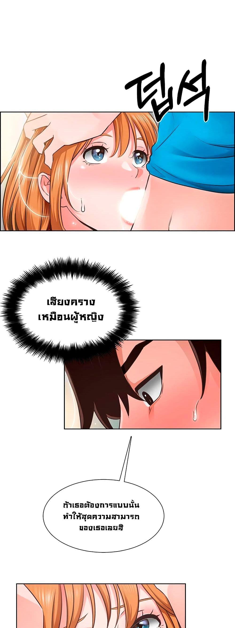 Doujin-Lc- อ่าน โดจิน มังฮวา เกาหลี ญี่ปุ่น จีน แปลไทย วุ่นรัก นักก่อสร้าง ตอนที่ 1 2 3 4 5 6 7 8 9 10 11 12 13 14 ฟรี ไม่มีโฆษณา อ่าน โดจิน Manhwa เกาหลี ญี่ปุ่น จีน เรามีครบ คัดมาให้เน้นๆ โดจิน 18+ รับประกันความฟินโดย  Doujin Lc