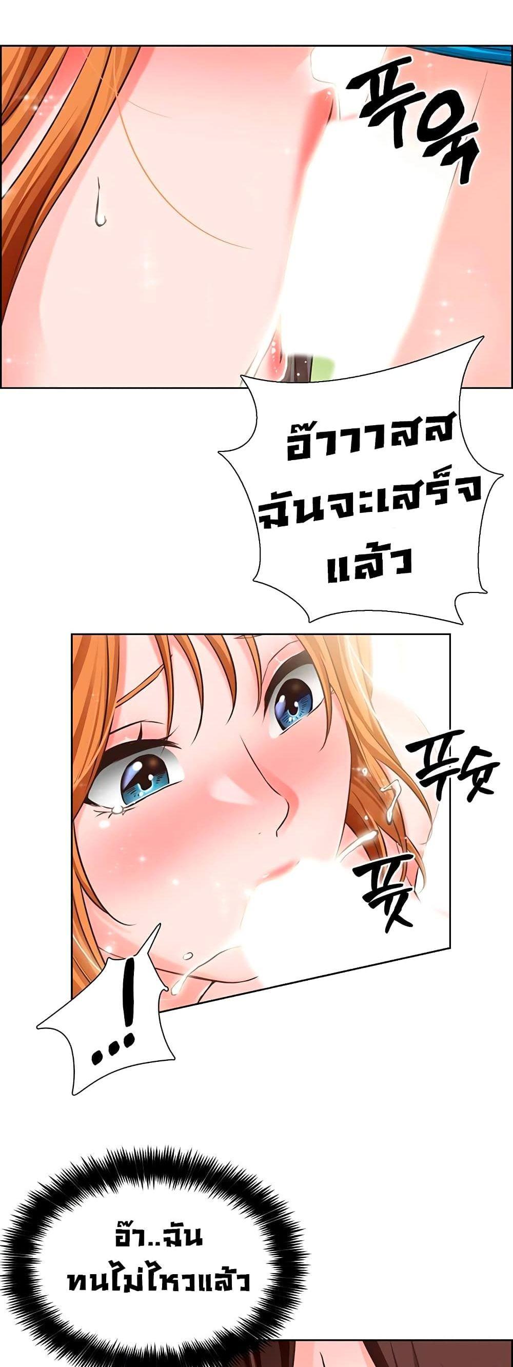 Doujin-Lc- อ่าน โดจิน มังฮวา เกาหลี ญี่ปุ่น จีน แปลไทย วุ่นรัก นักก่อสร้าง ตอนที่ 1 2 3 4 5 6 7 8 9 10 11 12 13 14 ฟรี ไม่มีโฆษณา อ่าน โดจิน Manhwa เกาหลี ญี่ปุ่น จีน เรามีครบ คัดมาให้เน้นๆ โดจิน 18+ รับประกันความฟินโดย  Doujin Lc