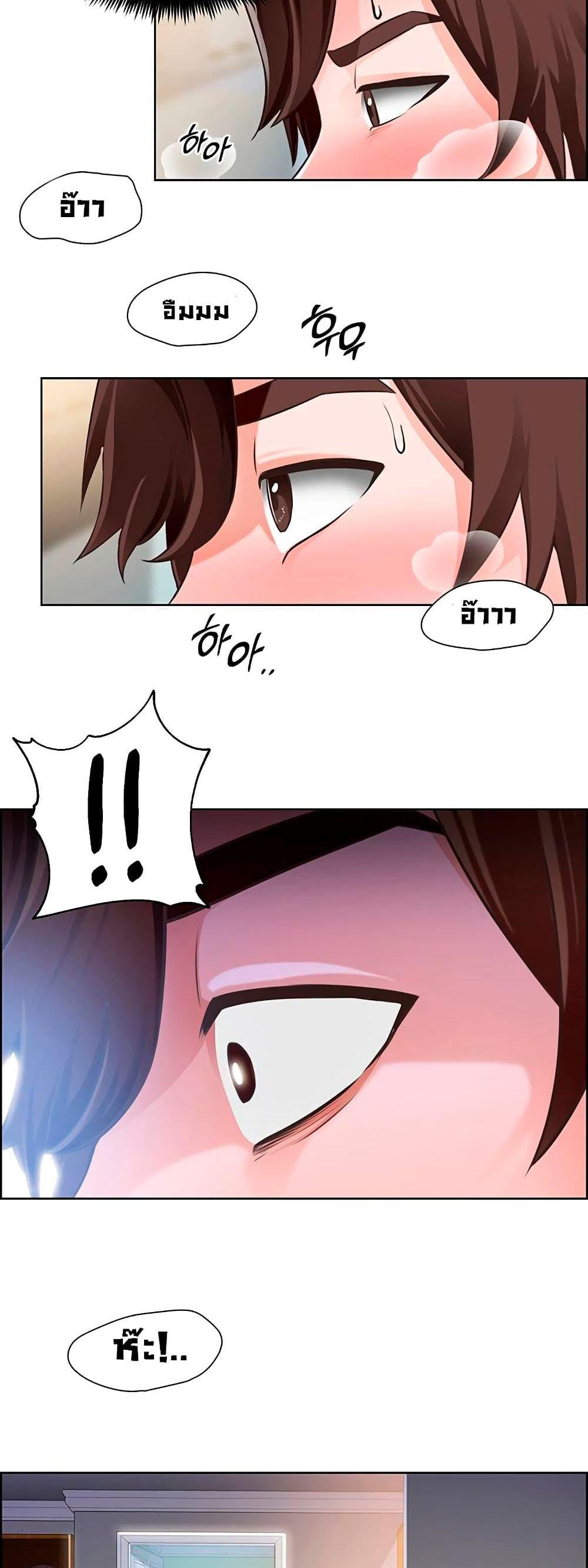 Doujin-Lc- อ่าน โดจิน มังฮวา เกาหลี ญี่ปุ่น จีน แปลไทย วุ่นรัก นักก่อสร้าง ตอนที่ 1 2 3 4 5 6 7 8 9 10 11 12 13 14 ฟรี ไม่มีโฆษณา อ่าน โดจิน Manhwa เกาหลี ญี่ปุ่น จีน เรามีครบ คัดมาให้เน้นๆ โดจิน 18+ รับประกันความฟินโดย  Doujin Lc