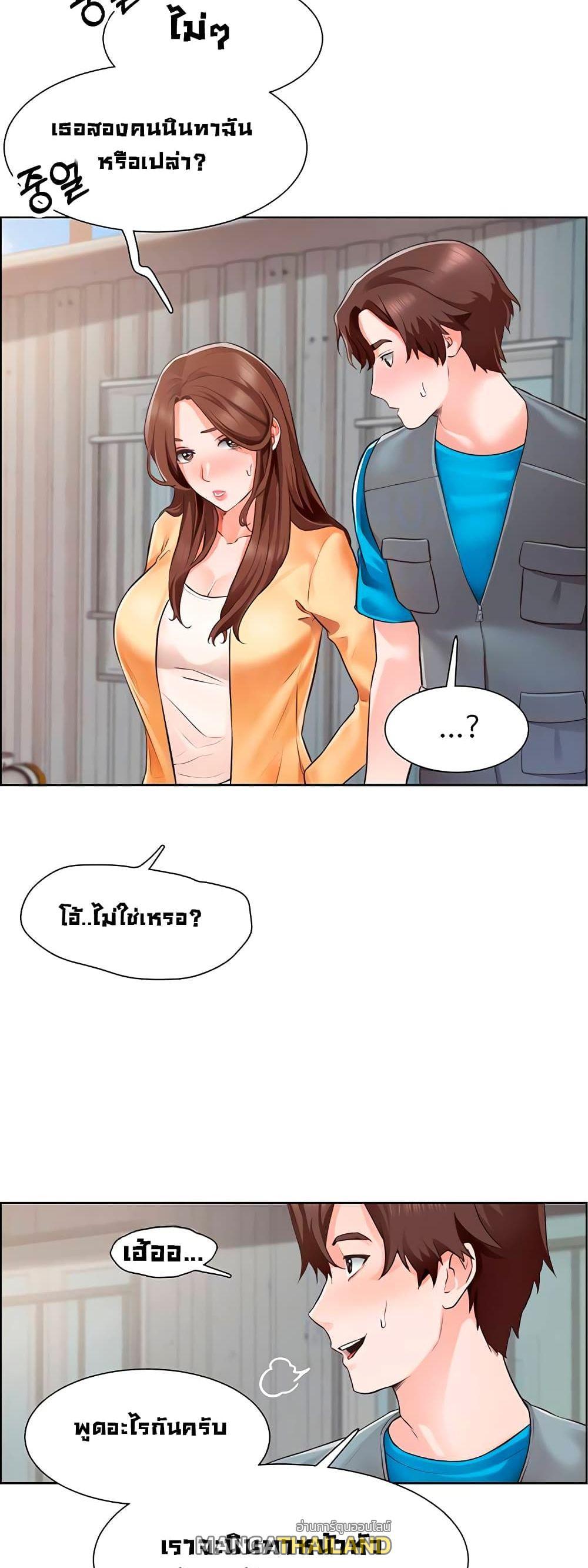 Doujin-Lc- อ่าน โดจิน มังฮวา เกาหลี ญี่ปุ่น จีน แปลไทย วุ่นรัก นักก่อสร้าง ตอนที่ 1 2 3 4 5 6 7 8 9 10 11 12 13 14 ฟรี ไม่มีโฆษณา อ่าน โดจิน Manhwa เกาหลี ญี่ปุ่น จีน เรามีครบ คัดมาให้เน้นๆ โดจิน 18+ รับประกันความฟินโดย  Doujin Lc