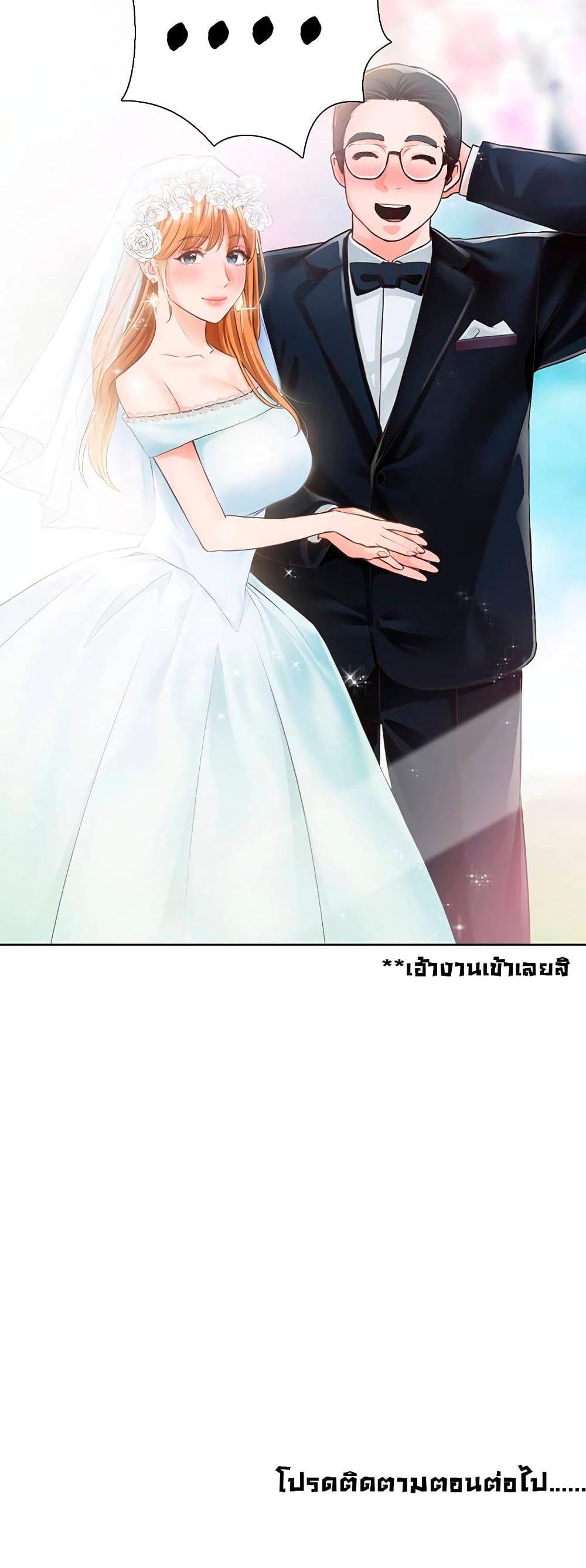 Doujin-Lc- อ่าน โดจิน มังฮวา เกาหลี ญี่ปุ่น จีน แปลไทย วุ่นรัก นักก่อสร้าง ตอนที่ 1 2 3 4 5 6 7 8 9 10 11 12 13 14 ฟรี ไม่มีโฆษณา อ่าน โดจิน Manhwa เกาหลี ญี่ปุ่น จีน เรามีครบ คัดมาให้เน้นๆ โดจิน 18+ รับประกันความฟินโดย  Doujin Lc