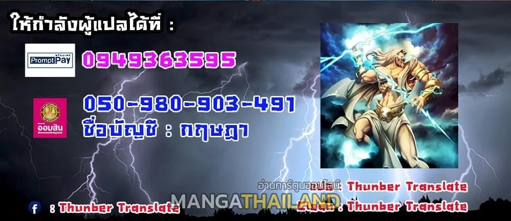 Doujin-Lc- อ่าน โดจิน มังฮวา เกาหลี ญี่ปุ่น จีน แปลไทย วุ่นรัก นักก่อสร้าง ตอนที่ 1 2 3 4 5 6 7 8 9 10 11 12 13 14 ฟรี ไม่มีโฆษณา อ่าน โดจิน Manhwa เกาหลี ญี่ปุ่น จีน เรามีครบ คัดมาให้เน้นๆ โดจิน 18+ รับประกันความฟินโดย  Doujin Lc