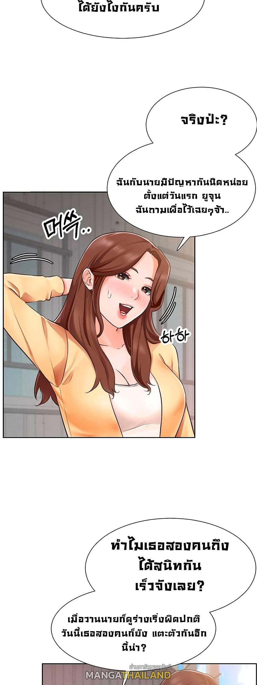 Doujin-Lc- อ่าน โดจิน มังฮวา เกาหลี ญี่ปุ่น จีน แปลไทย วุ่นรัก นักก่อสร้าง ตอนที่ 1 2 3 4 5 6 7 8 9 10 11 12 13 14 ฟรี ไม่มีโฆษณา อ่าน โดจิน Manhwa เกาหลี ญี่ปุ่น จีน เรามีครบ คัดมาให้เน้นๆ โดจิน 18+ รับประกันความฟินโดย  Doujin Lc