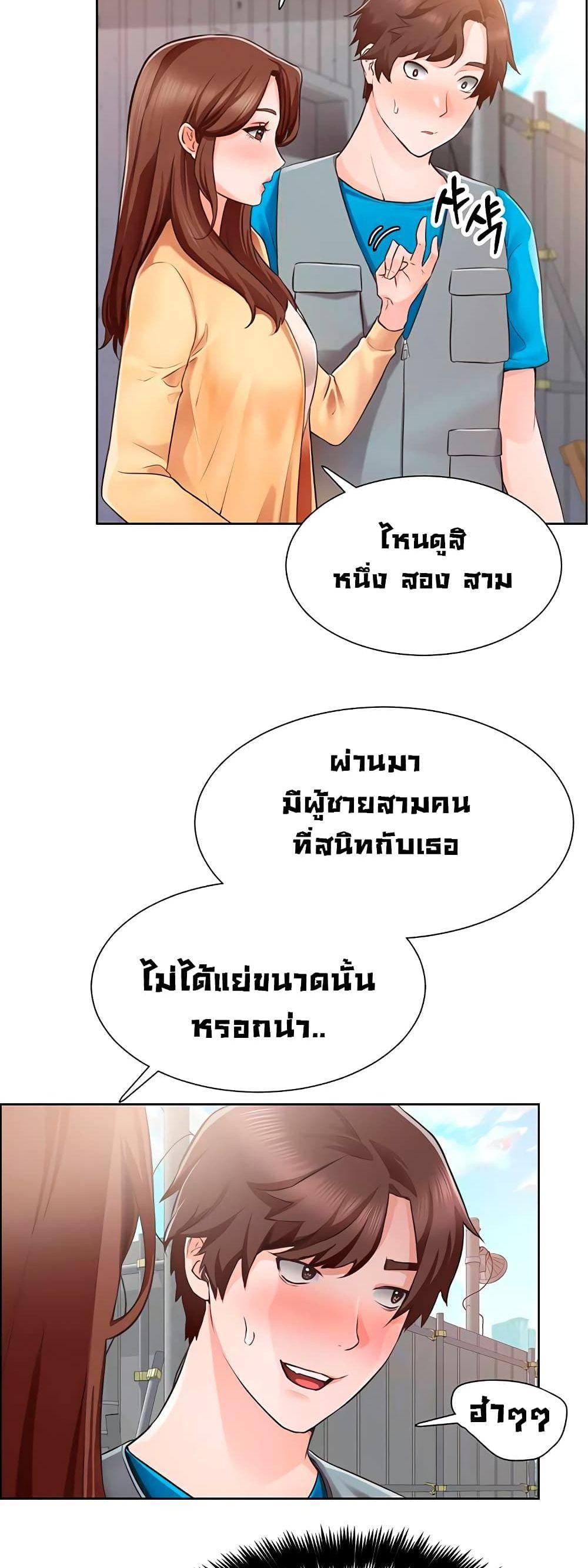 Doujin-Lc- อ่าน โดจิน มังฮวา เกาหลี ญี่ปุ่น จีน แปลไทย วุ่นรัก นักก่อสร้าง ตอนที่ 1 2 3 4 5 6 7 8 9 10 11 12 13 14 ฟรี ไม่มีโฆษณา อ่าน โดจิน Manhwa เกาหลี ญี่ปุ่น จีน เรามีครบ คัดมาให้เน้นๆ โดจิน 18+ รับประกันความฟินโดย  Doujin Lc