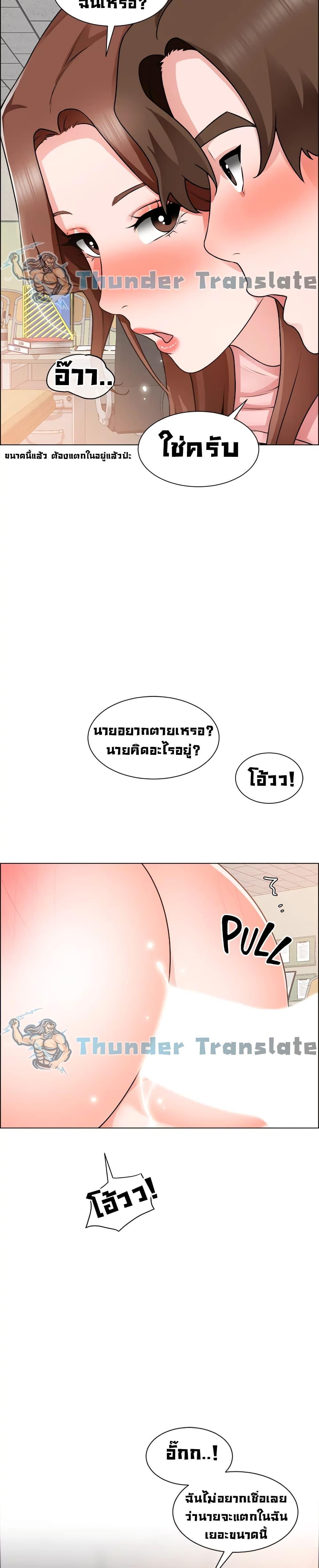 Doujin-Lc- อ่าน โดจิน มังฮวา เกาหลี ญี่ปุ่น จีน แปลไทย วุ่นรัก นักก่อสร้าง ตอนที่ 1 2 3 4 5 6 7 8 9 10 11 12 13 14 ฟรี ไม่มีโฆษณา อ่าน โดจิน Manhwa เกาหลี ญี่ปุ่น จีน เรามีครบ คัดมาให้เน้นๆ โดจิน 18+ รับประกันความฟินโดย  Doujin Lc