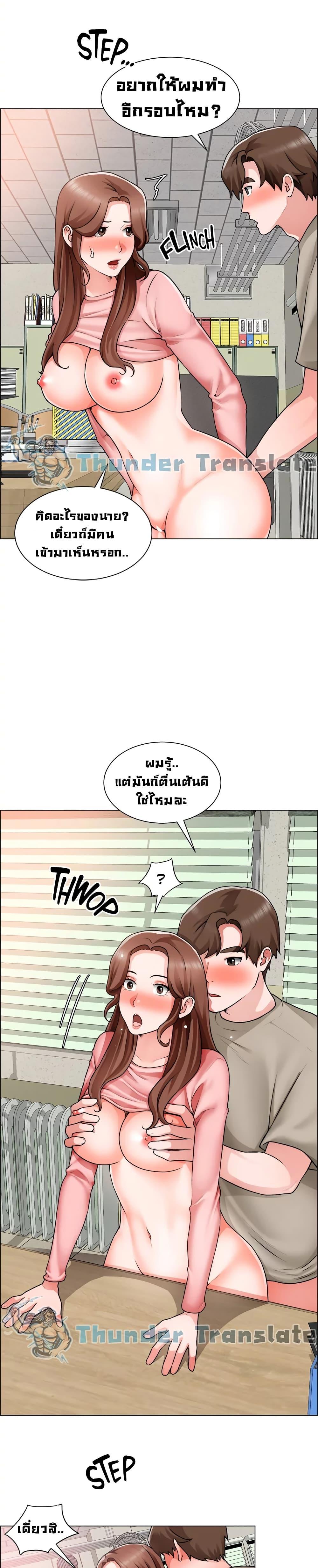 Doujin-Lc- อ่าน โดจิน มังฮวา เกาหลี ญี่ปุ่น จีน แปลไทย วุ่นรัก นักก่อสร้าง ตอนที่ 1 2 3 4 5 6 7 8 9 10 11 12 13 14 ฟรี ไม่มีโฆษณา อ่าน โดจิน Manhwa เกาหลี ญี่ปุ่น จีน เรามีครบ คัดมาให้เน้นๆ โดจิน 18+ รับประกันความฟินโดย  Doujin Lc