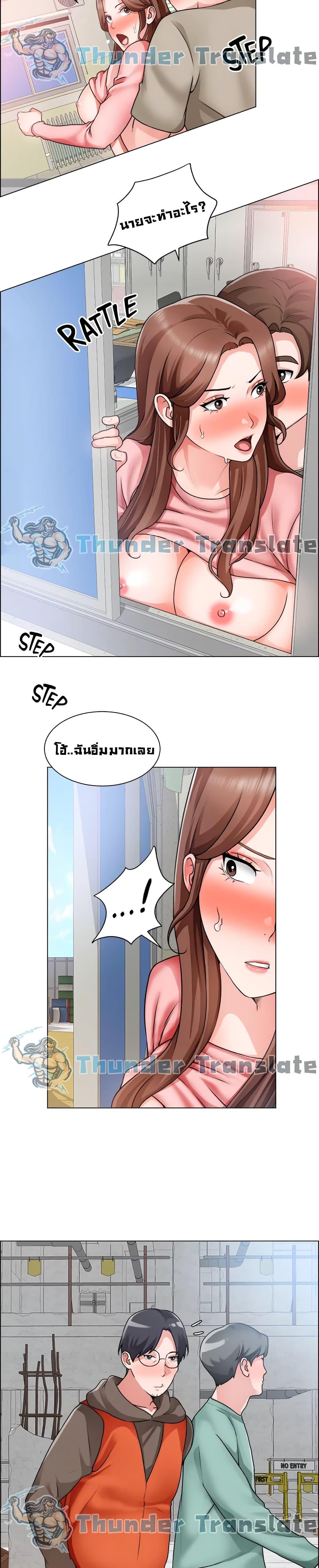 Doujin-Lc- อ่าน โดจิน มังฮวา เกาหลี ญี่ปุ่น จีน แปลไทย วุ่นรัก นักก่อสร้าง ตอนที่ 1 2 3 4 5 6 7 8 9 10 11 12 13 14 ฟรี ไม่มีโฆษณา อ่าน โดจิน Manhwa เกาหลี ญี่ปุ่น จีน เรามีครบ คัดมาให้เน้นๆ โดจิน 18+ รับประกันความฟินโดย  Doujin Lc
