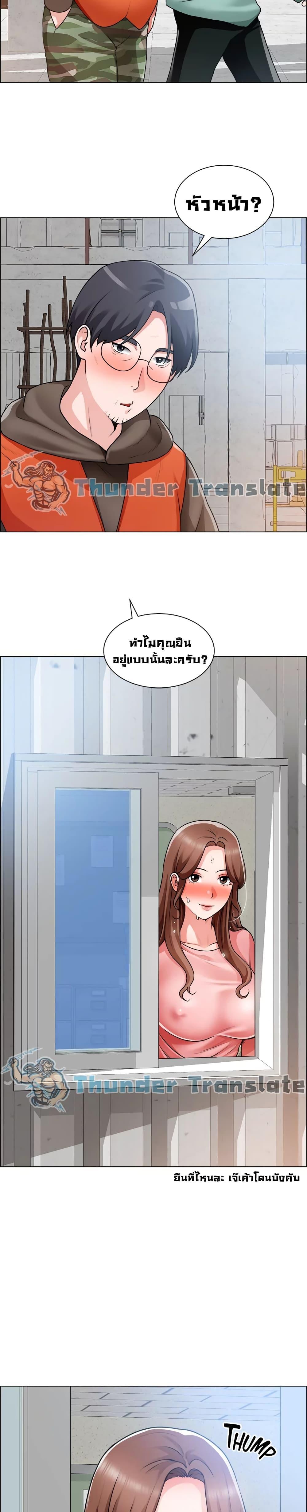 Doujin-Lc- อ่าน โดจิน มังฮวา เกาหลี ญี่ปุ่น จีน แปลไทย วุ่นรัก นักก่อสร้าง ตอนที่ 1 2 3 4 5 6 7 8 9 10 11 12 13 14 ฟรี ไม่มีโฆษณา อ่าน โดจิน Manhwa เกาหลี ญี่ปุ่น จีน เรามีครบ คัดมาให้เน้นๆ โดจิน 18+ รับประกันความฟินโดย  Doujin Lc