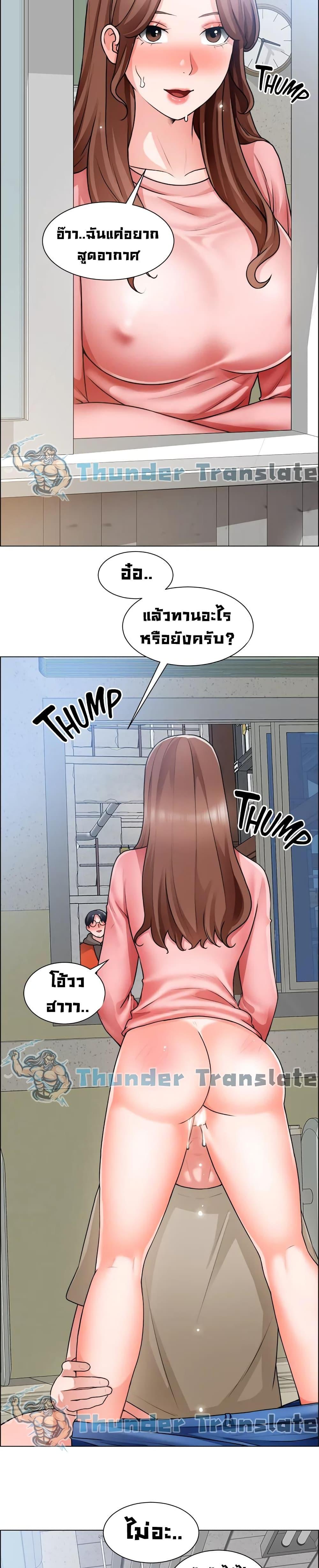 Doujin-Lc- อ่าน โดจิน มังฮวา เกาหลี ญี่ปุ่น จีน แปลไทย วุ่นรัก นักก่อสร้าง ตอนที่ 1 2 3 4 5 6 7 8 9 10 11 12 13 14 ฟรี ไม่มีโฆษณา อ่าน โดจิน Manhwa เกาหลี ญี่ปุ่น จีน เรามีครบ คัดมาให้เน้นๆ โดจิน 18+ รับประกันความฟินโดย  Doujin Lc