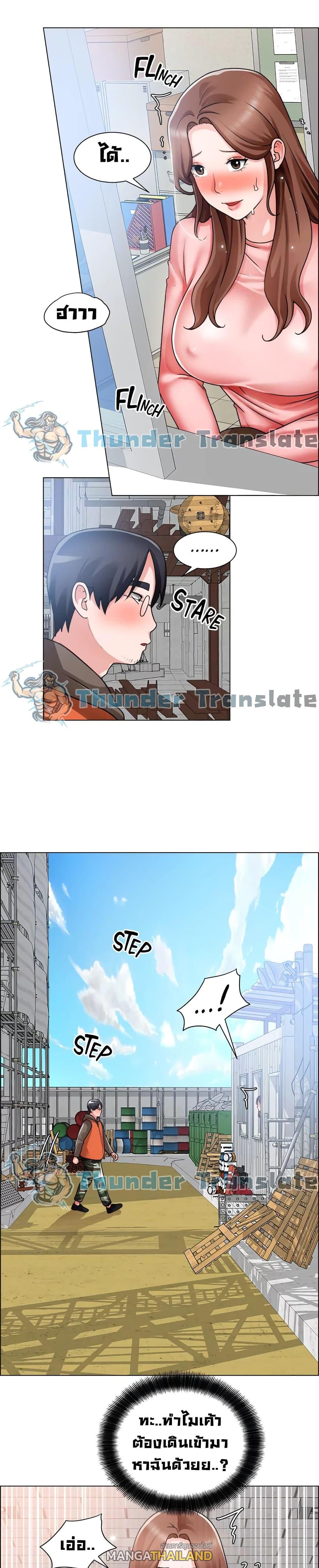 Doujin-Lc- อ่าน โดจิน มังฮวา เกาหลี ญี่ปุ่น จีน แปลไทย วุ่นรัก นักก่อสร้าง ตอนที่ 1 2 3 4 5 6 7 8 9 10 11 12 13 14 ฟรี ไม่มีโฆษณา อ่าน โดจิน Manhwa เกาหลี ญี่ปุ่น จีน เรามีครบ คัดมาให้เน้นๆ โดจิน 18+ รับประกันความฟินโดย  Doujin Lc