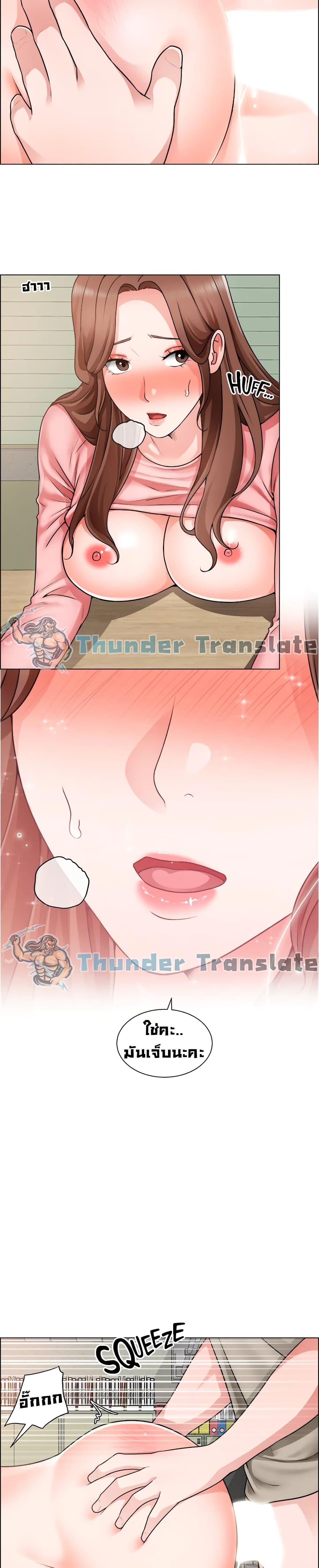 Doujin-Lc- อ่าน โดจิน มังฮวา เกาหลี ญี่ปุ่น จีน แปลไทย วุ่นรัก นักก่อสร้าง ตอนที่ 1 2 3 4 5 6 7 8 9 10 11 12 13 14 ฟรี ไม่มีโฆษณา อ่าน โดจิน Manhwa เกาหลี ญี่ปุ่น จีน เรามีครบ คัดมาให้เน้นๆ โดจิน 18+ รับประกันความฟินโดย  Doujin Lc