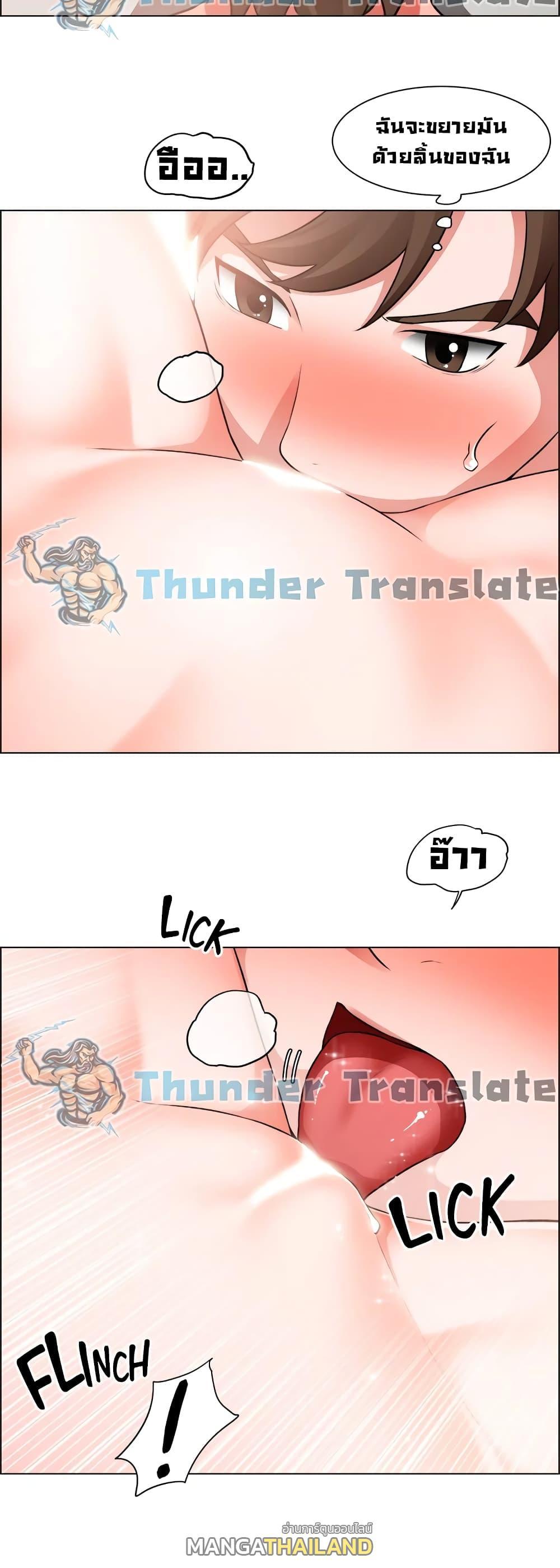 Doujin-Lc- อ่าน โดจิน มังฮวา เกาหลี ญี่ปุ่น จีน แปลไทย วุ่นรัก นักก่อสร้าง ตอนที่ 1 2 3 4 5 6 7 8 9 10 11 12 13 14 ฟรี ไม่มีโฆษณา อ่าน โดจิน Manhwa เกาหลี ญี่ปุ่น จีน เรามีครบ คัดมาให้เน้นๆ โดจิน 18+ รับประกันความฟินโดย  Doujin Lc