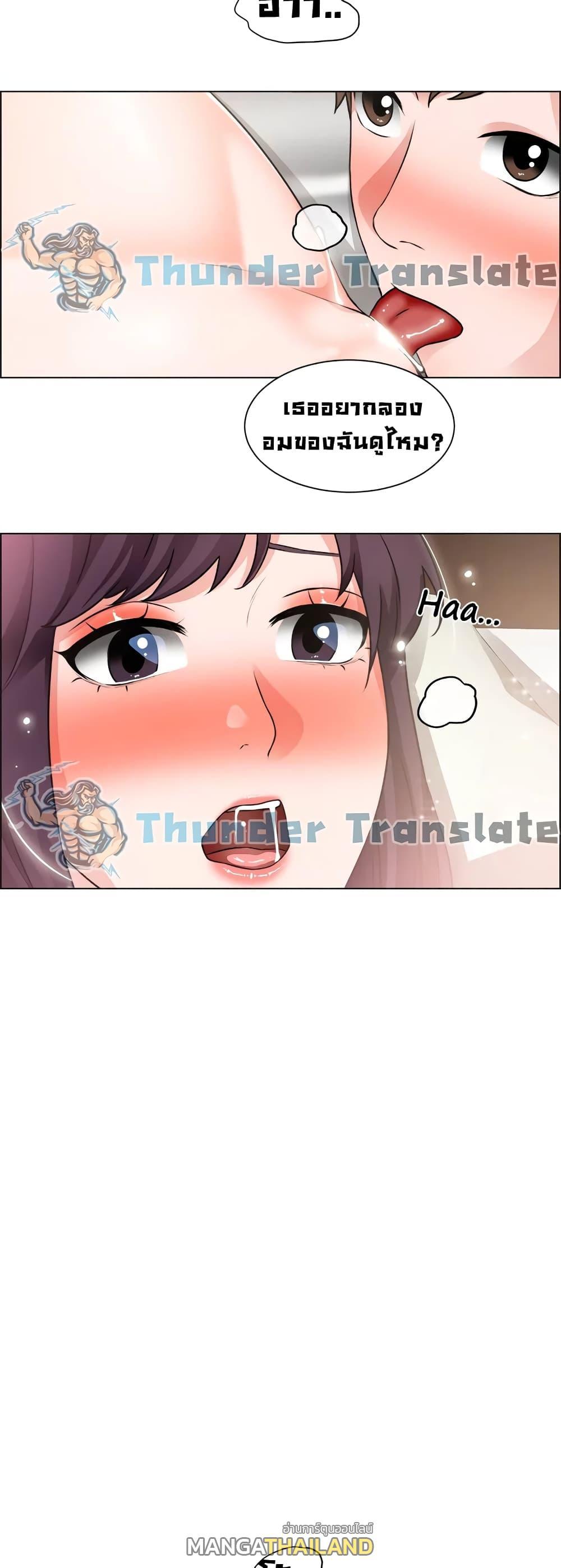 Doujin-Lc- อ่าน โดจิน มังฮวา เกาหลี ญี่ปุ่น จีน แปลไทย วุ่นรัก นักก่อสร้าง ตอนที่ 1 2 3 4 5 6 7 8 9 10 11 12 13 14 ฟรี ไม่มีโฆษณา อ่าน โดจิน Manhwa เกาหลี ญี่ปุ่น จีน เรามีครบ คัดมาให้เน้นๆ โดจิน 18+ รับประกันความฟินโดย  Doujin Lc