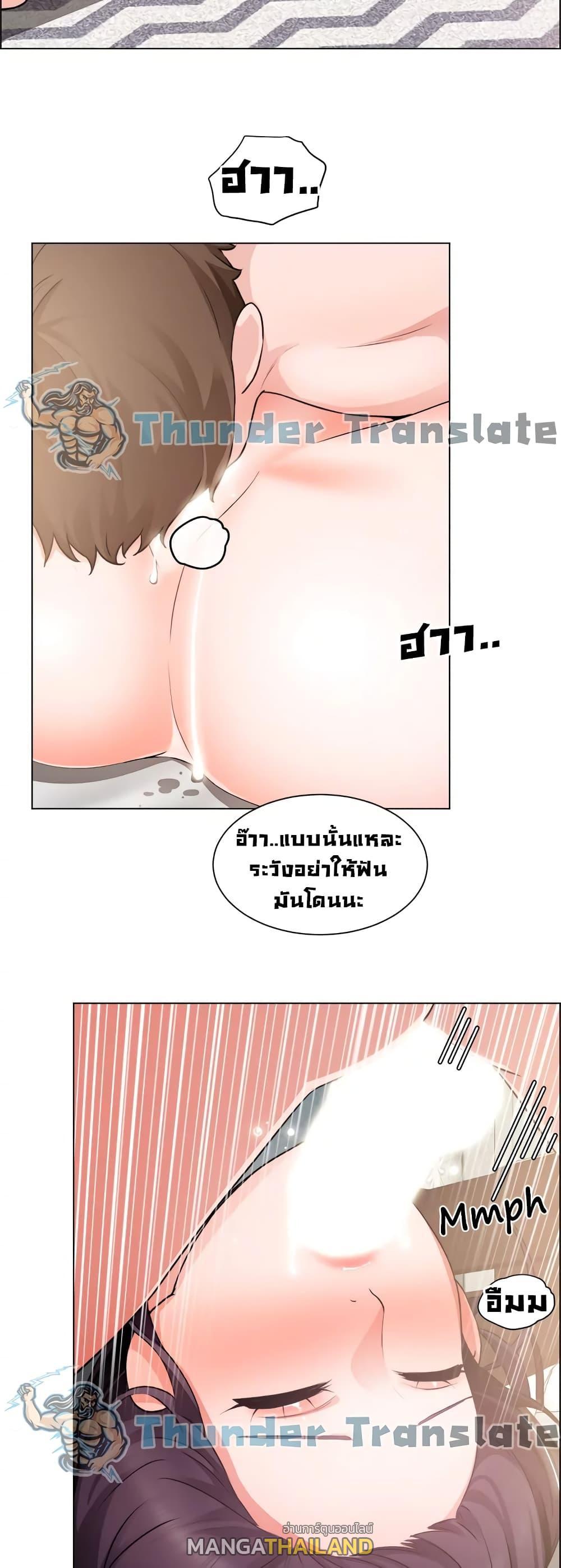 Doujin-Lc- อ่าน โดจิน มังฮวา เกาหลี ญี่ปุ่น จีน แปลไทย วุ่นรัก นักก่อสร้าง ตอนที่ 1 2 3 4 5 6 7 8 9 10 11 12 13 14 ฟรี ไม่มีโฆษณา อ่าน โดจิน Manhwa เกาหลี ญี่ปุ่น จีน เรามีครบ คัดมาให้เน้นๆ โดจิน 18+ รับประกันความฟินโดย  Doujin Lc