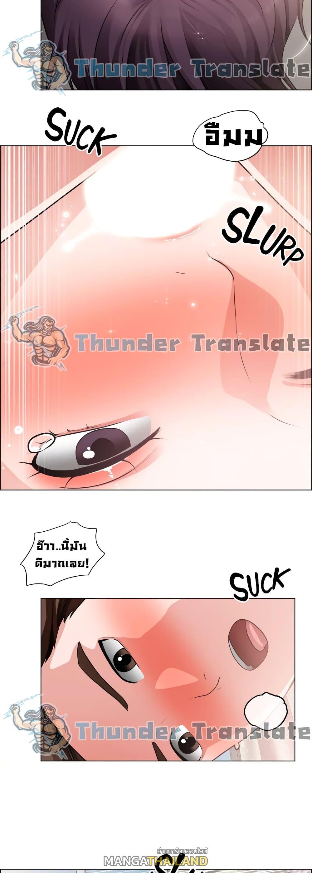 Doujin-Lc- อ่าน โดจิน มังฮวา เกาหลี ญี่ปุ่น จีน แปลไทย วุ่นรัก นักก่อสร้าง ตอนที่ 1 2 3 4 5 6 7 8 9 10 11 12 13 14 ฟรี ไม่มีโฆษณา อ่าน โดจิน Manhwa เกาหลี ญี่ปุ่น จีน เรามีครบ คัดมาให้เน้นๆ โดจิน 18+ รับประกันความฟินโดย  Doujin Lc