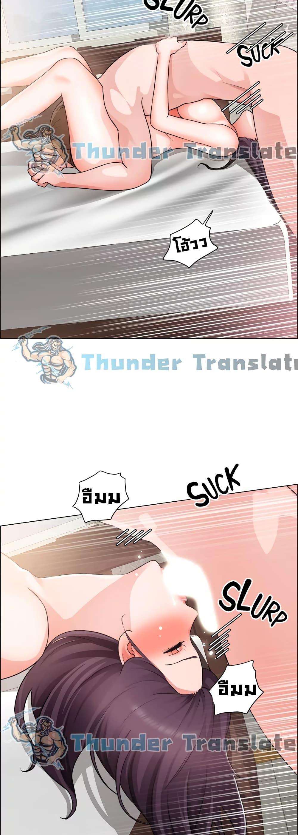 Doujin-Lc- อ่าน โดจิน มังฮวา เกาหลี ญี่ปุ่น จีน แปลไทย วุ่นรัก นักก่อสร้าง ตอนที่ 1 2 3 4 5 6 7 8 9 10 11 12 13 14 ฟรี ไม่มีโฆษณา อ่าน โดจิน Manhwa เกาหลี ญี่ปุ่น จีน เรามีครบ คัดมาให้เน้นๆ โดจิน 18+ รับประกันความฟินโดย  Doujin Lc