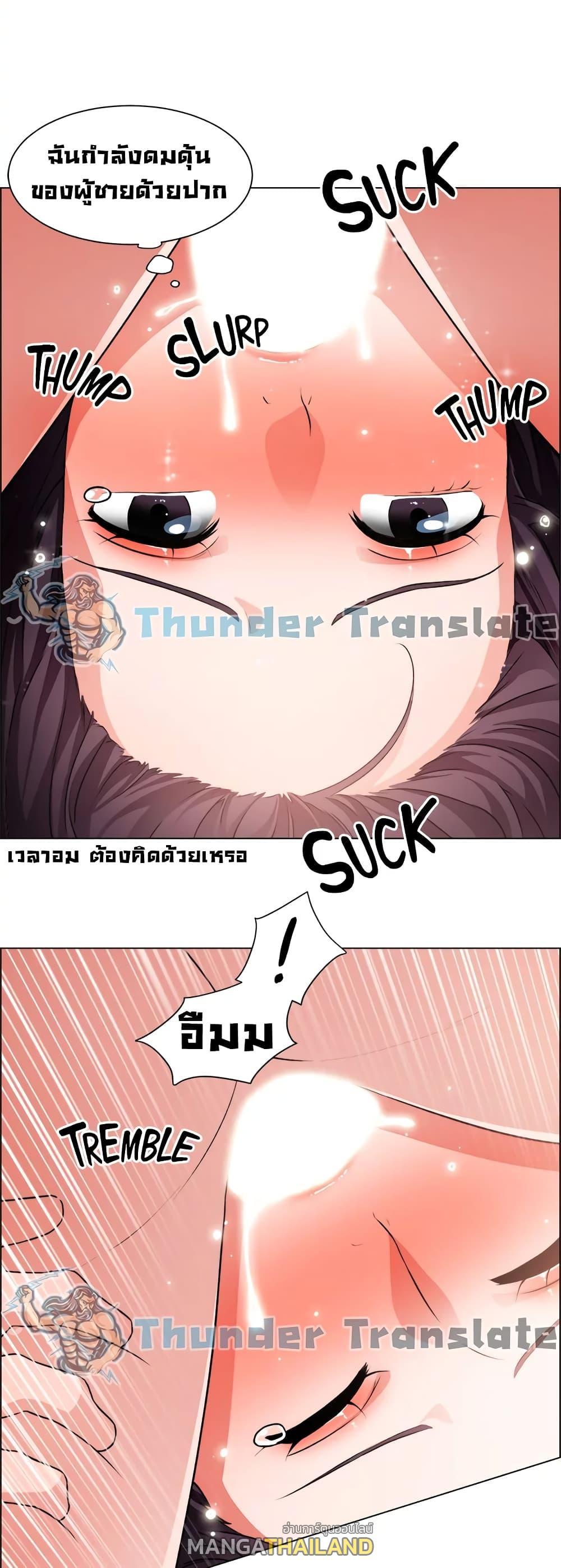 Doujin-Lc- อ่าน โดจิน มังฮวา เกาหลี ญี่ปุ่น จีน แปลไทย วุ่นรัก นักก่อสร้าง ตอนที่ 1 2 3 4 5 6 7 8 9 10 11 12 13 14 ฟรี ไม่มีโฆษณา อ่าน โดจิน Manhwa เกาหลี ญี่ปุ่น จีน เรามีครบ คัดมาให้เน้นๆ โดจิน 18+ รับประกันความฟินโดย  Doujin Lc